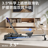 Yingerjian rowing machine home magnetic control intelligent adjustment fitness equipment indoor sports luxury model - aluminum magnetic resistance - 8 levels of resistance adjustment