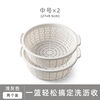 Ye Yugao Ling thickened kitchen steamed bun basket household ultra-fine and thick kitchen household rice washing sieve fruit washing vegetable drain basket single layer Gao Ling light gray large + medium + small got 3 pieces