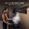 Midea steam washing AK7PRO household suction range hood 28 air volume large suction top and side integrated self-cleaning high temperature steam washing, suction and removal hood