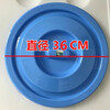 Trash can lid purchased separately, matching water round thickened plastic large 40L60L100L160L280L 51 white
