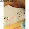 BEAUTY BUFFET Korean female pull-out cartoon cat pendant doll mini cute car keychain fabric drawstring key bag deep blue tail two-legged cat without zipper