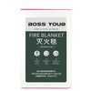 Zhongjia Woan fire-fighting special fire-extinguishing blanket nano household fire-fighting certification 3C fiberglass kitchen household fire blanket cloth commercial flagship fire-fighting style丨Boutique version nano fire-extinguishing blanket