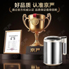 Jingyan pulverizer grinder household small grinder ultra-fine multi-functional grinder Chinese medicine grain breaking machine flagship model 600ml 430 stainless steel model 600W high power stainless steel body | 15s fast powder output | fine grinding