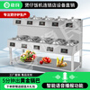 Wenliang Claypot Rice Machine Commercial Claypot Rice All-in-one Machine Fully Automatic Intelligent Special Electric Claypot Oven Casserole Digital Takeaway Rice Cake Electric Intelligent Voice Reminder Single-Head Claypot Oven 5 Cooks per Hour
