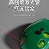 Vinoa electronic laser right angle level 90 line marker ink fountain small strong light automatic high-precision ground level olive green strong magnetic model + battery + high intensity red light