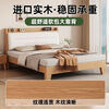 Zunzhi solid wood bed thickened soft package 1.5 meters double bed home master bedroom 1.8 meters large bed simple single rental house bed soft back bed 1.5*2 meters
