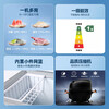 Huabao Small Freezer Household Small Freezer Freezer Refrigeration Level 1 Energy Saving Mini Horizontal Fresh Storage Large Capacity 158 Upgrade/White/New Level 1 Energy Saving/Frost Reduction 80% 86L