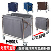 Folding linen cart, stainless steel collection trolley, cleaning room entrance cart, hotel room service cart, work cart, extra thick folding linen cart (with blue bag)