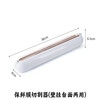 Shishi Weiran German quality cling film cutting box household cutter magnetic refrigerator cling film storage box cling film cutter (dual use for wall hanging countertop)