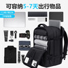 JEEP backpack men's travel backpack large capacity business trip laptop bag short-distance luggage bag expandable