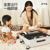 DTA 20-inch children's suitcase can sit and ride on the plane. Baby stroller can be used on the plane. Aluminum frame - ice cream gray. Can bear 200 pounds. 20 inches. Can be boarded.
