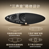 Baohua Wei Jian Zeppelin Pro limited new product Zeppelin 6th generation wireless HIFI Bluetooth speaker smart audio New Year gift Yaojin Black China limited edition