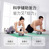 Keep Abdominal Wheel Automatic Rebound Home Elbow Support Exercise Abdominal Muscle Wheel Tablet Support Weight Loss Men and Women Fitness Equipment Double Wheel Abdominal Wheel Advanced Fitness Recommendation