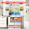 Rongsheng 431-liter cross-door four-door large-capacity household refrigerator first-class energy efficiency dual-frequency air-cooled frost-free mother and baby BCD-431WD3FP renewal subsidy