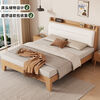 Zunzhi solid wood bed thickened soft package 1.5 meters double bed home master bedroom 1.8 meters large bed simple single rental house bed soft back bed 1.5*2 meters