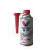 Valvoline 7-in-1 Fuel System Cleaner Eco-Friendly 7-step Functional 7-in-1 One-Bottle Light Yellow 310ML
