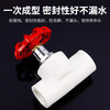 Steel pre-worked products PPR lift stop valve water pipe valve hot melt stop valve 25mm (6 points) 2 prices