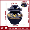 An Junsheng Sichuan earthenware pickle jar ceramic sealed jar old-fashioned household pickle jar thickened pickle jar pickle jar blue glaze ceramic bubble glaze color thickened version water capacity 9 catties overglaze color thickened version + inner lid