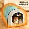 Beichuzhong kennel to keep warm in winter. Special closed type for large, medium and small dogs. Removable and washable cat kennel and dog house for all seasons. M-50*39*36cm. Suitable for people under 18 pounds. Specially made thickened - orange and gray spliced dome house. Extra large space | extra thick and warm.