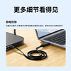 Z-TEK console debugging cable USB to RJ45 control cable switch router configuration cable Cisco Huawei Tenda TP-LINK conversion cable 1.5 meters ZY510