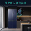 Siemens 503-liter cross-door refrigerator first-class energy efficiency ultra-thin flat-mounted air-cooled frost-free pure flavor Huyun Blue BCD-503W (KC88E1656C)