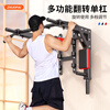 Self-traveling household horizontal bar indoor pull-up device indoor wall horizontal bar rack adjustable indoor horizontal bar pull-up device 2025 upgraded model (3-speed adjustment) piano white rotation