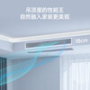 Haier central air conditioner, one to four, multi-split, one to three, full DC variable frequency, first level energy efficiency, household central air conditioner, one to two/one to five/one to six, Yunshu Pro+ 7 HP, four rooms and two living rooms, 110-140 - Consult customer service for discounts