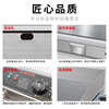 Raft core teppanyaki iron plate integrated electromechanical griddle commercial stall frying pan fryer equipment hand cake machine gas-fired 40 type electric griddle