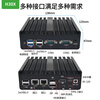 Yue Changsheng times control N100 dual network multi-serial port industrial computer mini computer host fanless RS232 48 8G memory 128G solid state H30S three display i3-4010U dual network DDR3L