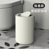 Tongtong legend trash can household large new style bedroom Nordic simple modern kitchen office living room toilet light luxury internet celebrity 10L cream white (without cover)