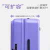 90 points suitcase hobo case HOBO side opening suitcase new large capacity expandable password box trolley case