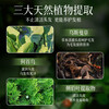 Dyey Hong Kong Pharmaceutical Platycladus orientalis leaf shampoo soap oil control anti-dandruff anti-itch anti-hair loss shampoo polygonum multiflorum herbal soap