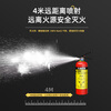 Zhe'an Guangxiao lithium battery fire extinguisher new energy vehicle charging pile portable Class D 4kg dry powder metal fire extinguisher 4kg