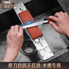 Olodo German 304 stainless steel whetstone holder sink adjustment whetstone anti-slip grinding holder sharpening tool all-steel retractable whetstone + white jade steel whetstone