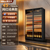 Melanka display cabinet refrigerated Internet celebrity beer cabinet supermarket convenience store refrigerator freezer commercial bar wine storage cabinet full screen cold drink cabinet rebound door beverage cabinet air-cooled and frost-free double door 1260*600*2010 three-color lamp high-definition anti-fog style