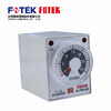 Yue Changsheng FOTEK Taiwan Yangming original imported time relay star triangle H3-TRD-30S/22 H3-TRD-30S/110V