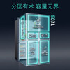 Siemens 503-liter cross-door refrigerator first-class energy efficiency ultra-thin flat-mounted air-cooled frost-free pure flavor Huyun Blue BCD-503W (KC88E1656C)