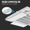 Central air conditioning windshield 2025 new anti-direct blow ceiling air conditioner air outlet shield wind deflector wind cover ceiling unit outlet 53*24CM direction adjustable