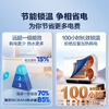 Haier (Haier) Consult customer service to receive subsidies 60-liter electric water heater flat barrel double tank ultra-thin first-class energy efficiency magnesium rod replacement-free double tube frequency conversion fast heating fresh water BK3MINI 60L 3300W Limited time limited installation subsidy BK3MIN