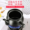 Hangfang decoction casserole to boil Chinese medicine pot, open fire ceramic pot, decoction pot, Chinese medicine pot, decoction casserole, Chinese medicine pot, boiling pot, 4L medicine pot F, medicinal materials within 400g 4L