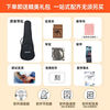 SAGA Ukulele adult children beginners advanced boys and girls ukulele small guitar 23 inches U3 acacia veneer for beginners