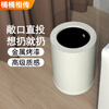 Tongtong legend trash can household large new style bedroom Nordic simple modern kitchen office living room toilet light luxury internet celebrity 10L cream white (without cover)