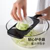 Frost Mountain Japan imported stainless steel plate grater onion cabbage grater adjustable potato slicer three-speed adjustment slicer + hand guard
