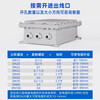 Explosion-proof junction box, distribution box, terminal box, monitoring box, instrument box, inspection box, empty box, operation box, explosion-proof type 300*300*150