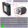 Yue Changsheng era superior 60/80/110/130 flange servo motor set driver 400W750W1500 magnetically braided economical 400W set 3000 rpm 1.27NM vertical brake 24V