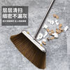 Broom single strong and durable stainless steel thickened dustpan set 2023 new reinforced commercial broom household garbage shovel combination outdoor style broom (hard bristles) short pole 96CM broom