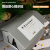 Bei Chuzhong stray cat nest outdoor nest is waterproof, rainproof, cold-proof and windproof, spring warm outdoor cat nest, cat house, sun protection, closed type, large size, suitable for 20 pounds - cat family, 42*42*42, stable structure - large eaves, rainproof - closed with door curtain, gray stray cat nest - warm, locked and waterproof - waterproof and moisture-proof