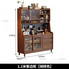 Huili solid wood sideboard home kitchen storage cabinet multi-function wine cabinet mid-century style wall-mounted integrated storage cabinet tea 1.20 meters walnut color/all solid wood multi-door