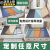 Visibility tatami mattress customized coconut palm hard palm kang mat folding Japanese latex household double-sided winter and summer dual use 11cm thick 8cm coconut palm + 3cm natural latex