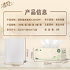 Qingfeng tissue paper, elegant, 3 layers*130 sheets*9 boxes, L size, box tissue, toilet paper, paper towels, napkins, whole box
